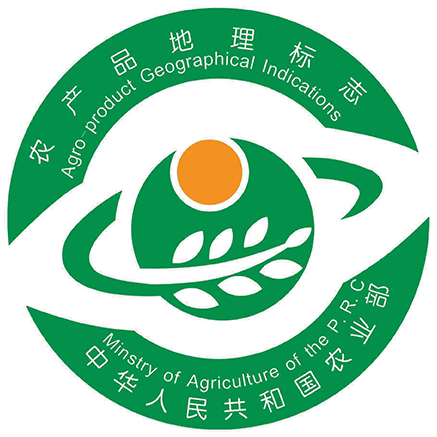 福建省地理标志农产品数字服务平台